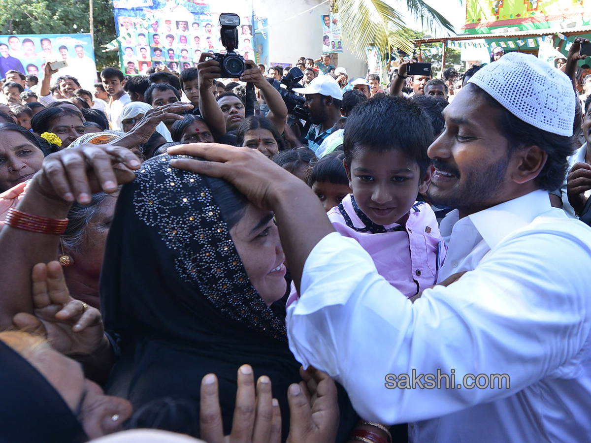 YS Jagan 48th Day PrajaSankalpaYatra end - Sakshi14