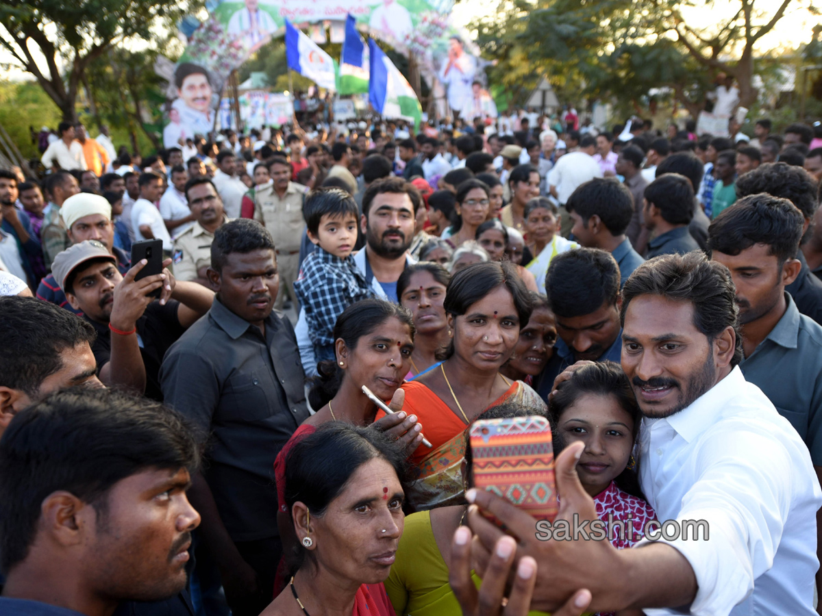 YS Jagan 48th Day PrajaSankalpaYatra end - Sakshi2