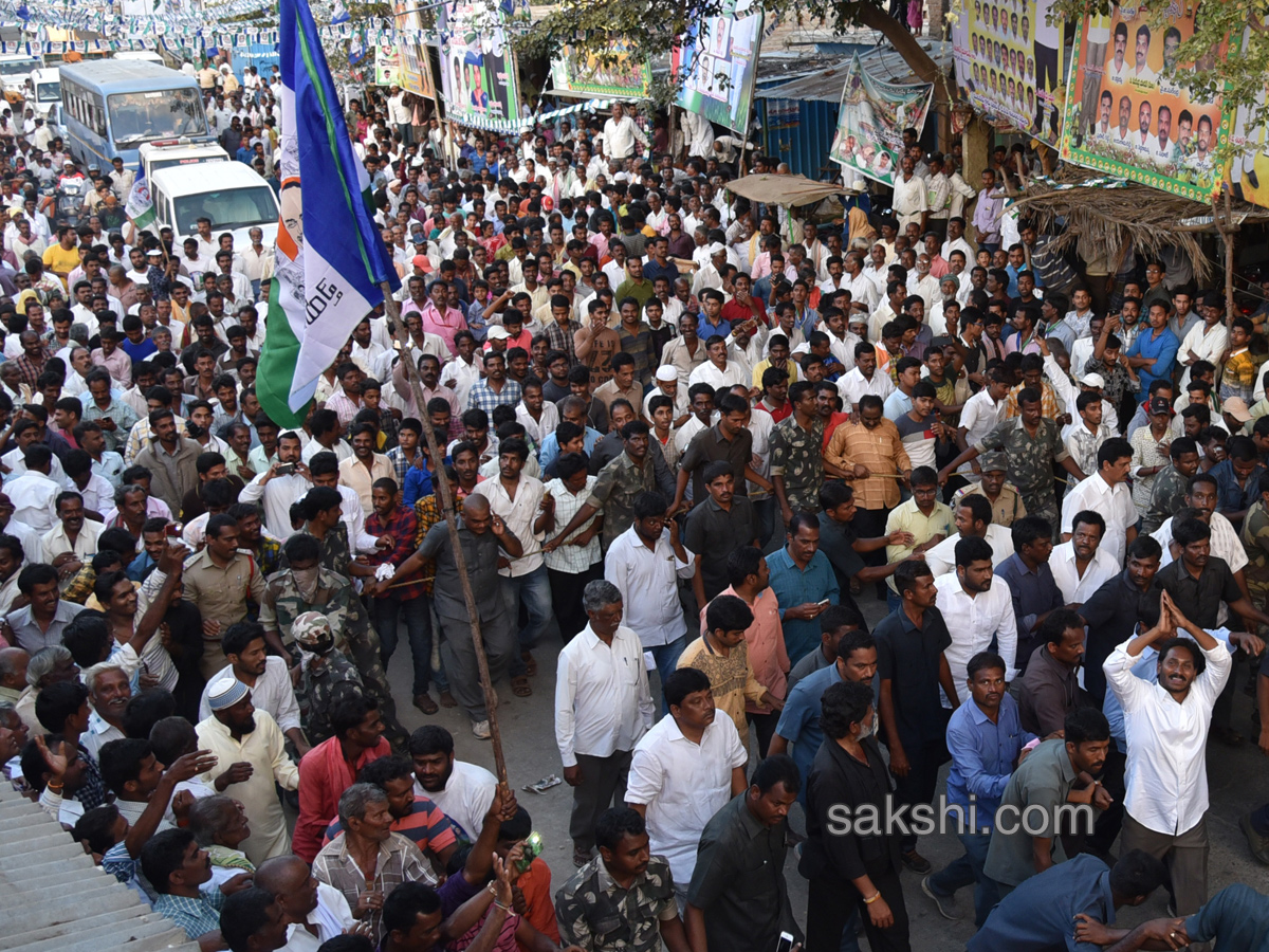 YS Jagan 48th Day PrajaSankalpaYatra end - Sakshi5