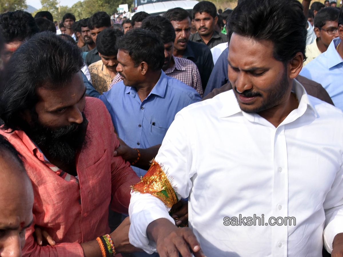 YS Jagan 48th Day PrajaSankalpaYatra end - Sakshi7