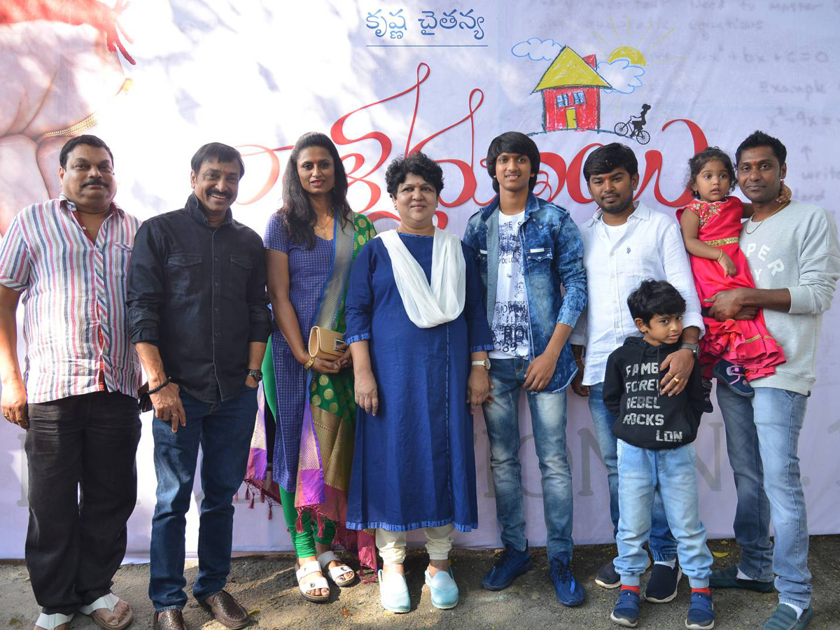 VALLAMMAYI OPENING  - Sakshi4