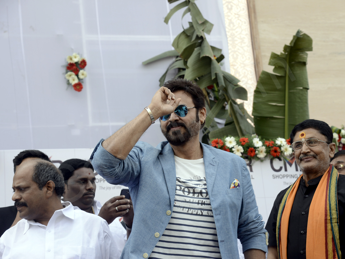 victory venkatesh at Rajamahendram - Sakshi6