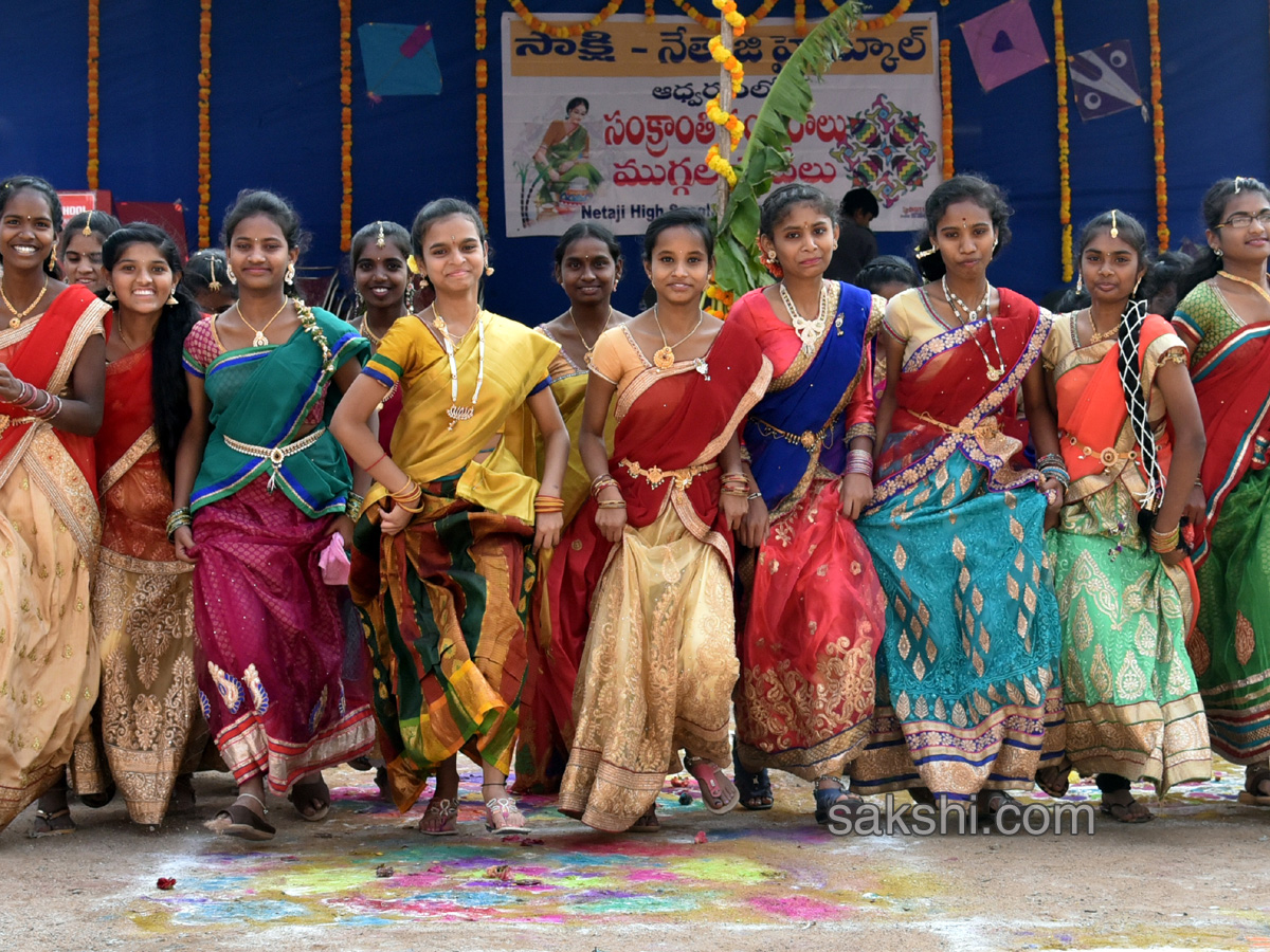 Sakshi Sankranthi Rangoli Competition at Netaji High School  - Sakshi1