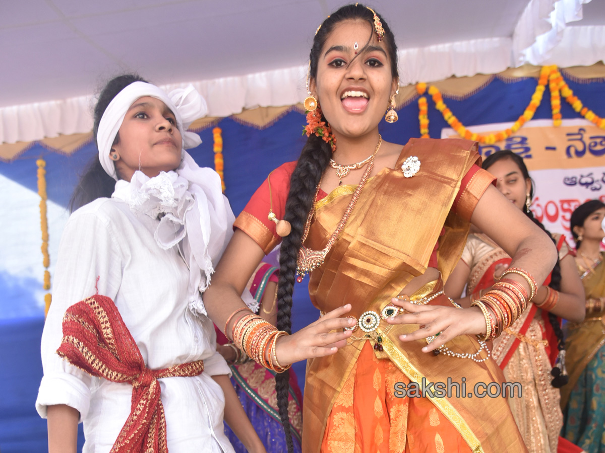 Sakshi Sankranthi Rangoli Competition at Netaji High School  - Sakshi10