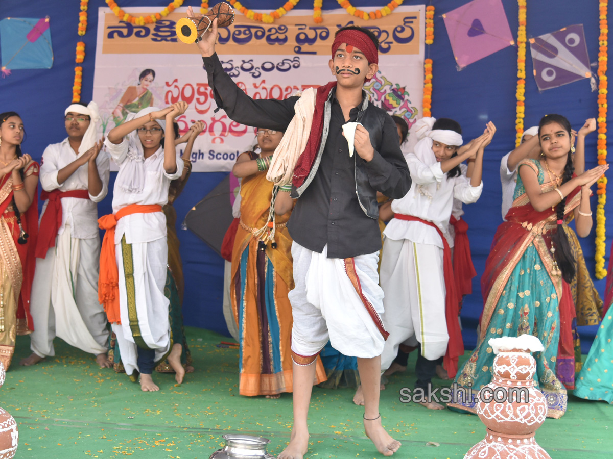 Sakshi Sankranthi Rangoli Competition at Netaji High School  - Sakshi13