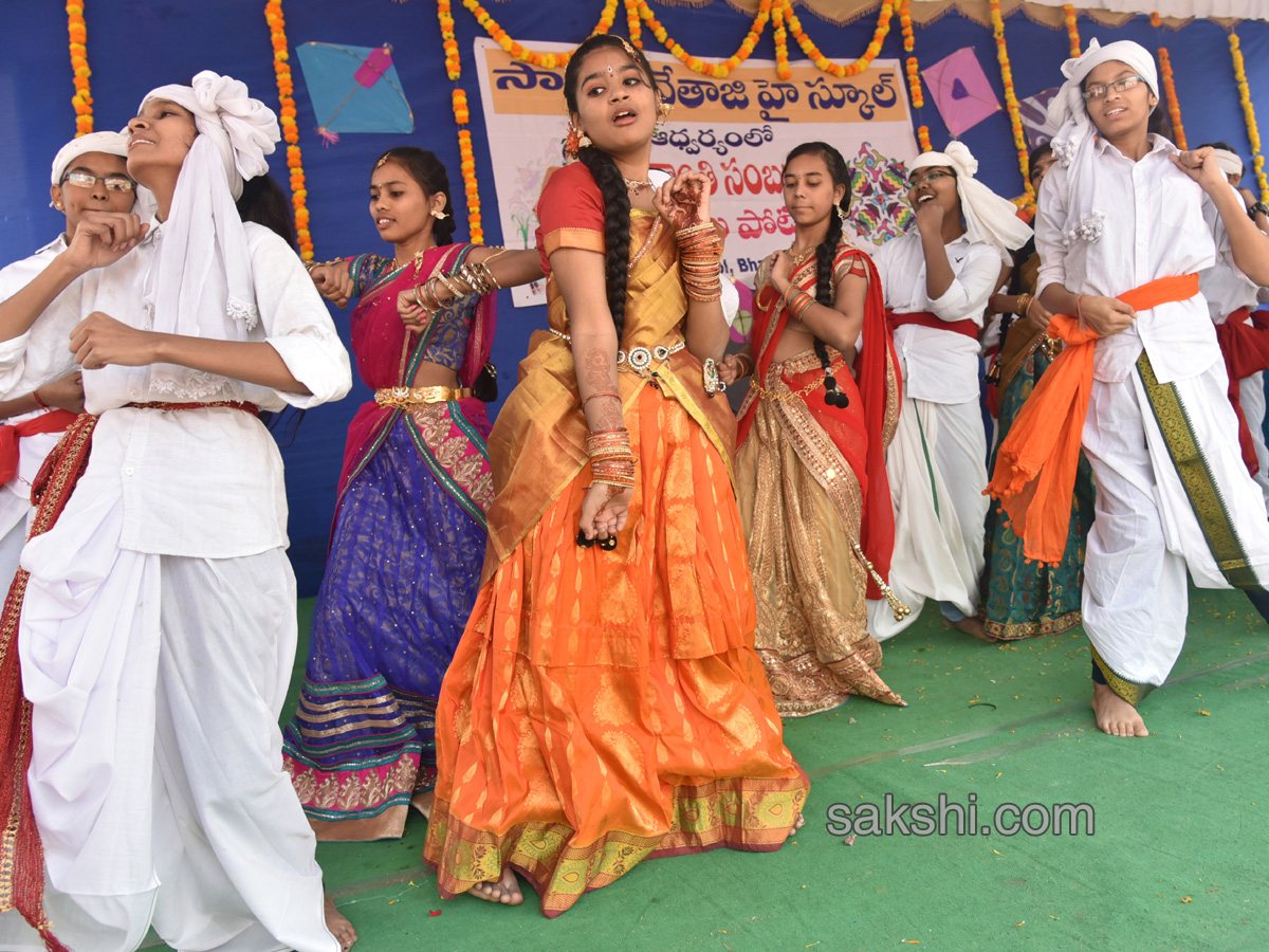 Sakshi Sankranthi Rangoli Competition at Netaji High School  - Sakshi5