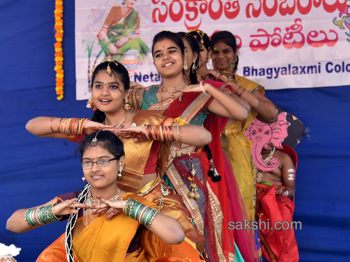 Sakshi Sankranthi Rangoli Competition at Netaji High School  - Sakshi6