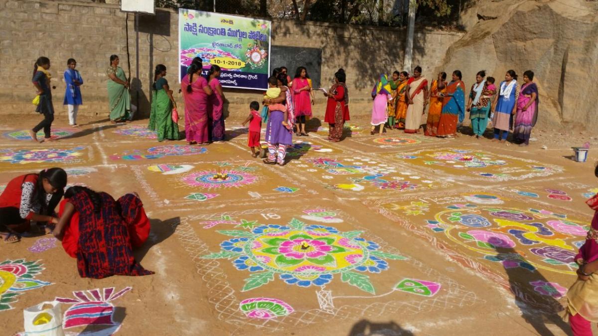 sankranthi muggulu competition - Sakshi18