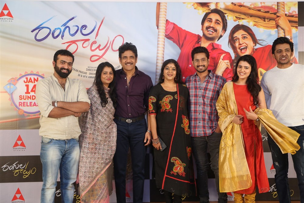 Rangula Ratnam movie pre release event stills - Sakshi1