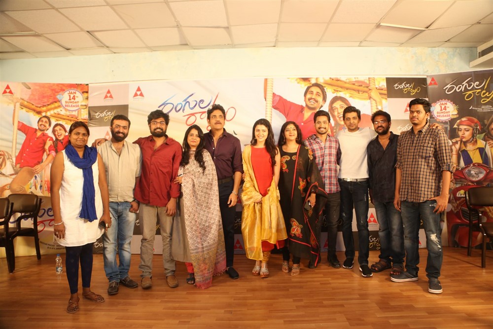 Rangula Ratnam movie pre release event stills - Sakshi11