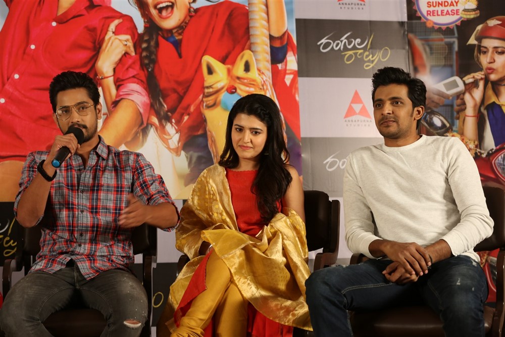 Rangula Ratnam movie pre release event stills - Sakshi12