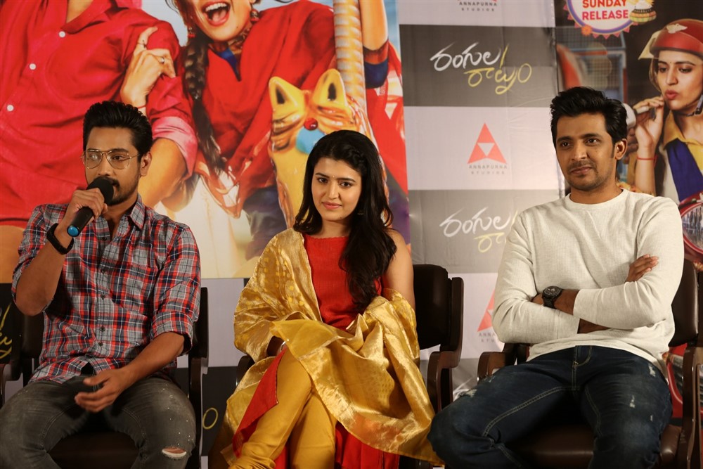 Rangula Ratnam movie pre release event stills - Sakshi14