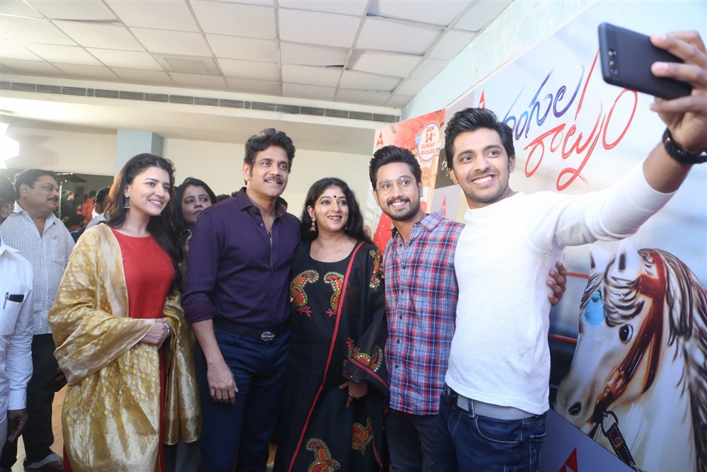 Rangula Ratnam movie pre release event stills - Sakshi2