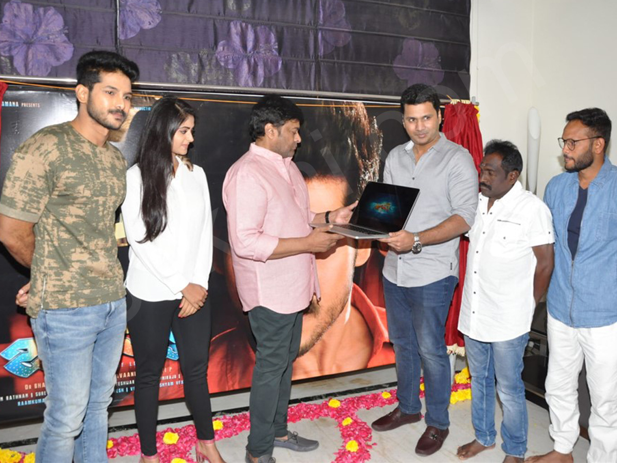 Chiranjeevi Launched Juvva Movie First Look - Sakshi1