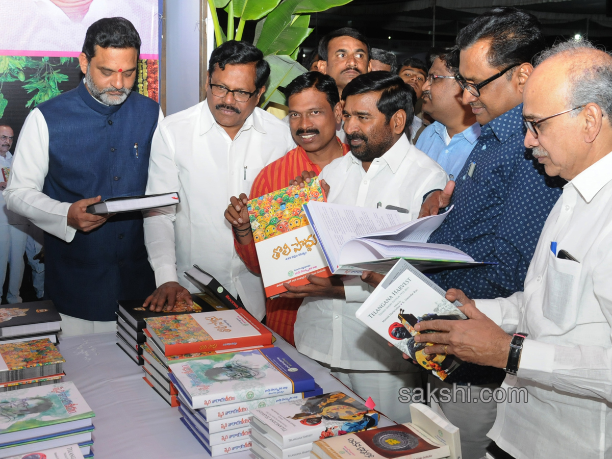 Hyderabad Book Fair is here - Sakshi8