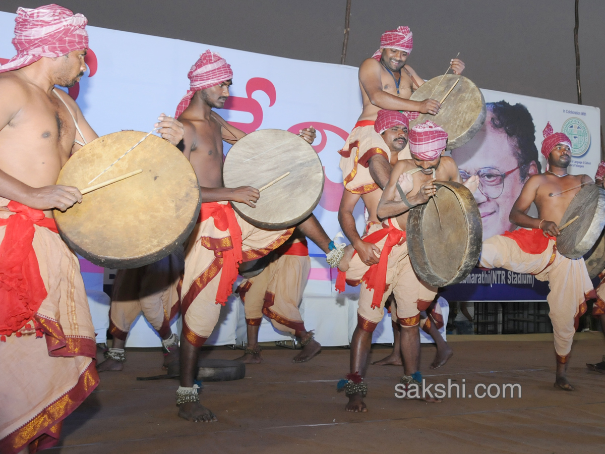 Hyderabad Book Fair is here - Sakshi10