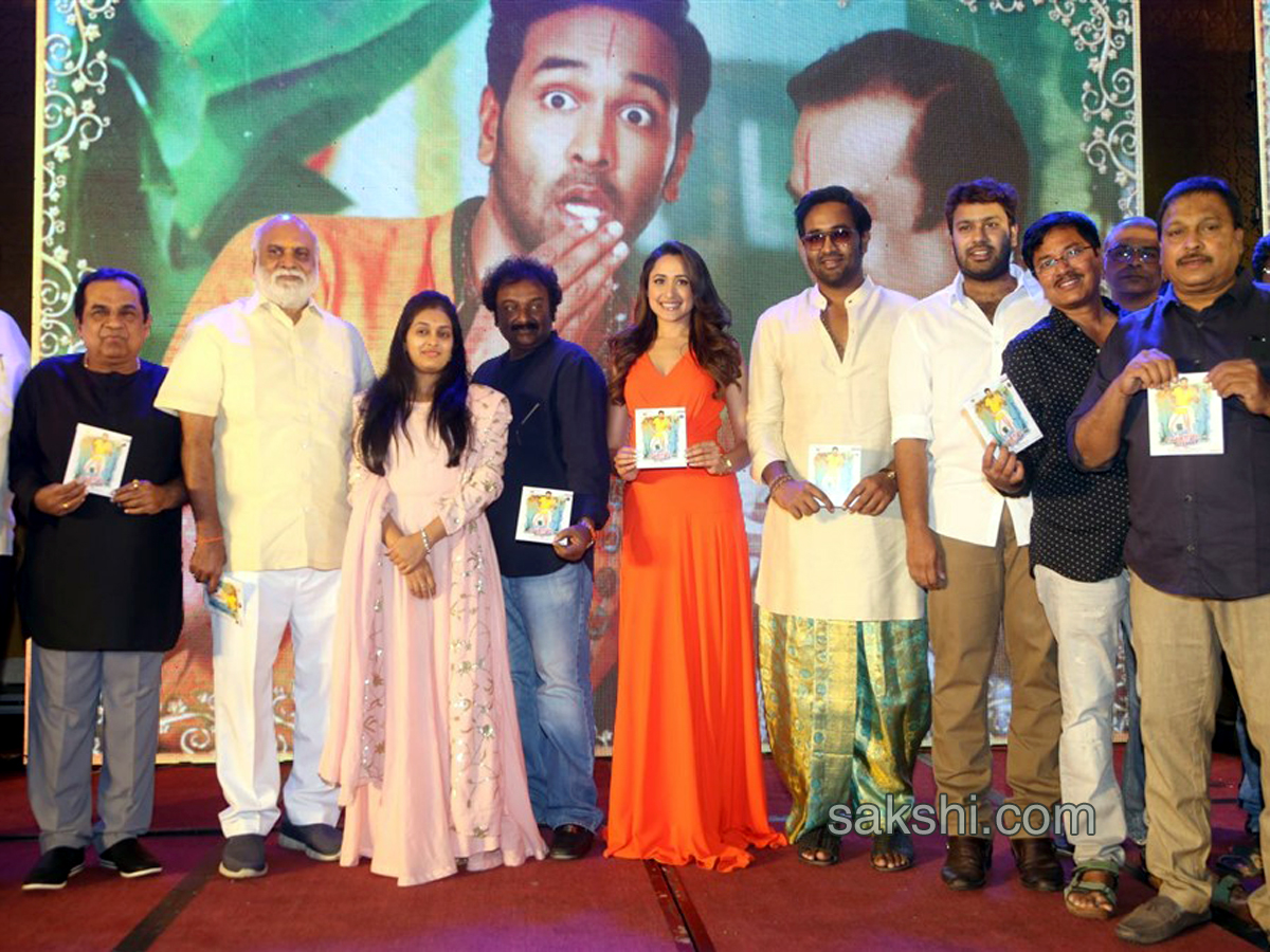 Achari America Yatra Pre Release Event - Sakshi4