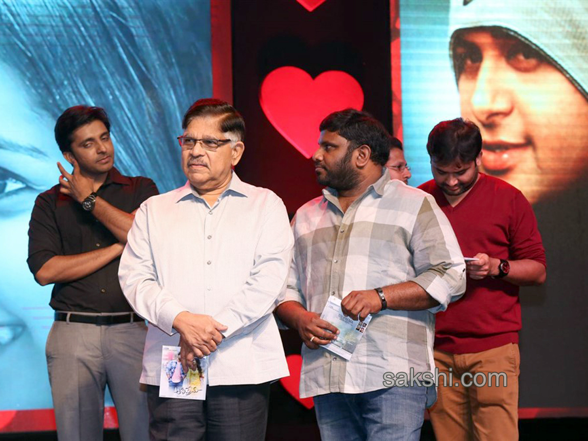 Tholi Prema Audio Launch - Sakshi12