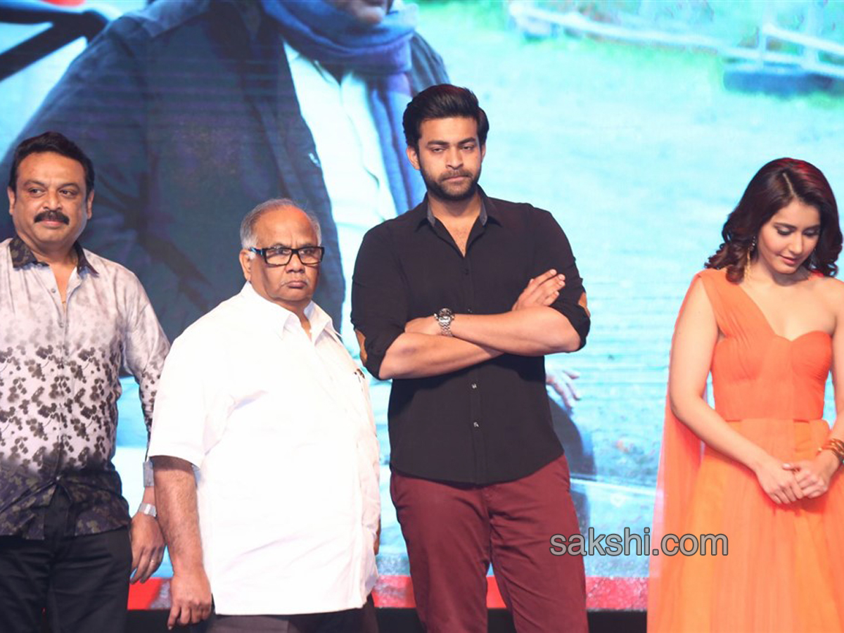 Tholi Prema Audio Launch - Sakshi2