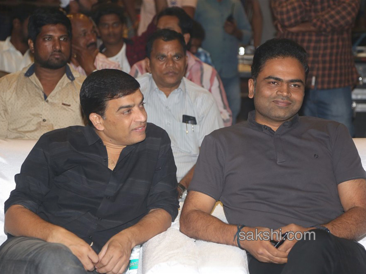 Tholi Prema Audio Launch - Sakshi4