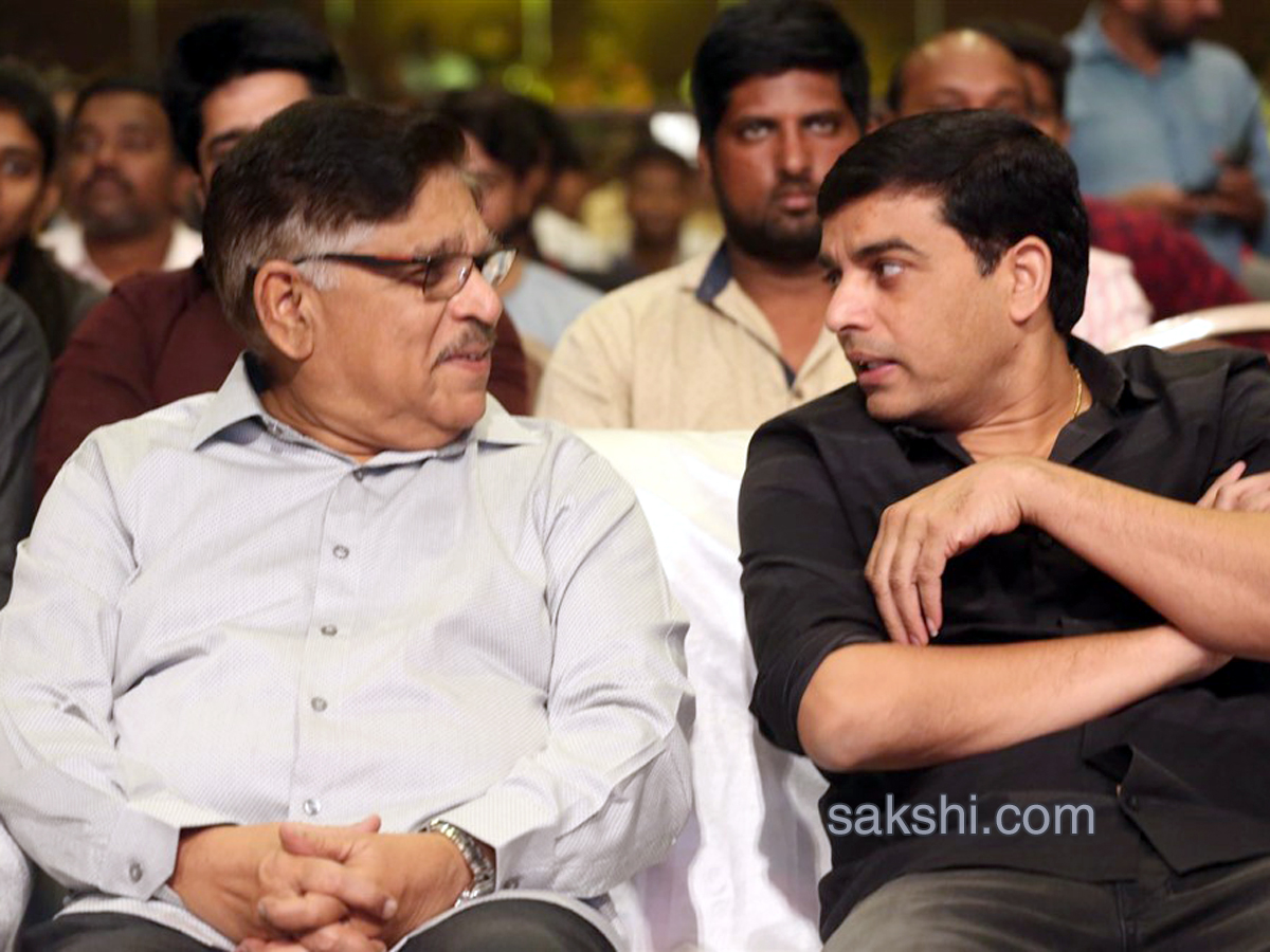 Tholi Prema Audio Launch - Sakshi8