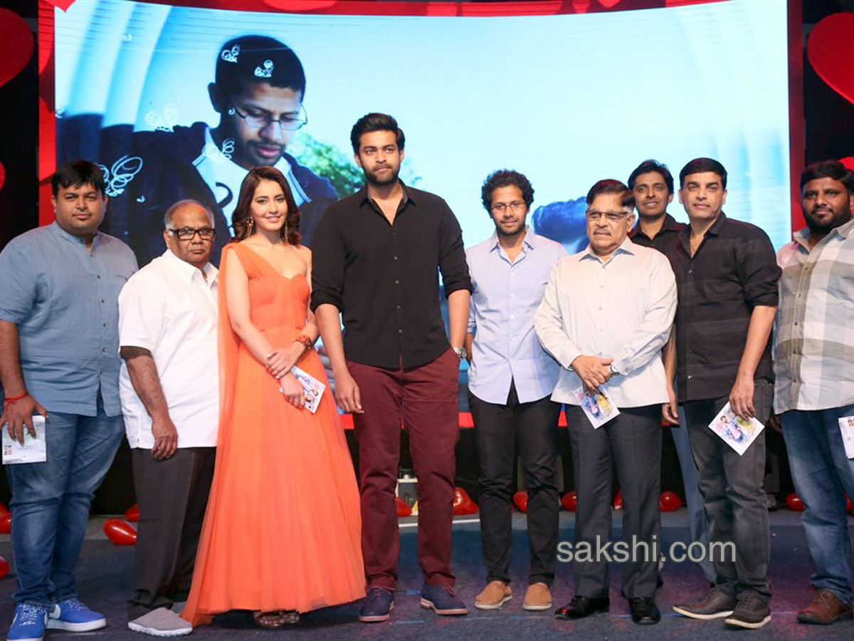 Tholi Prema Audio Launch - Sakshi9