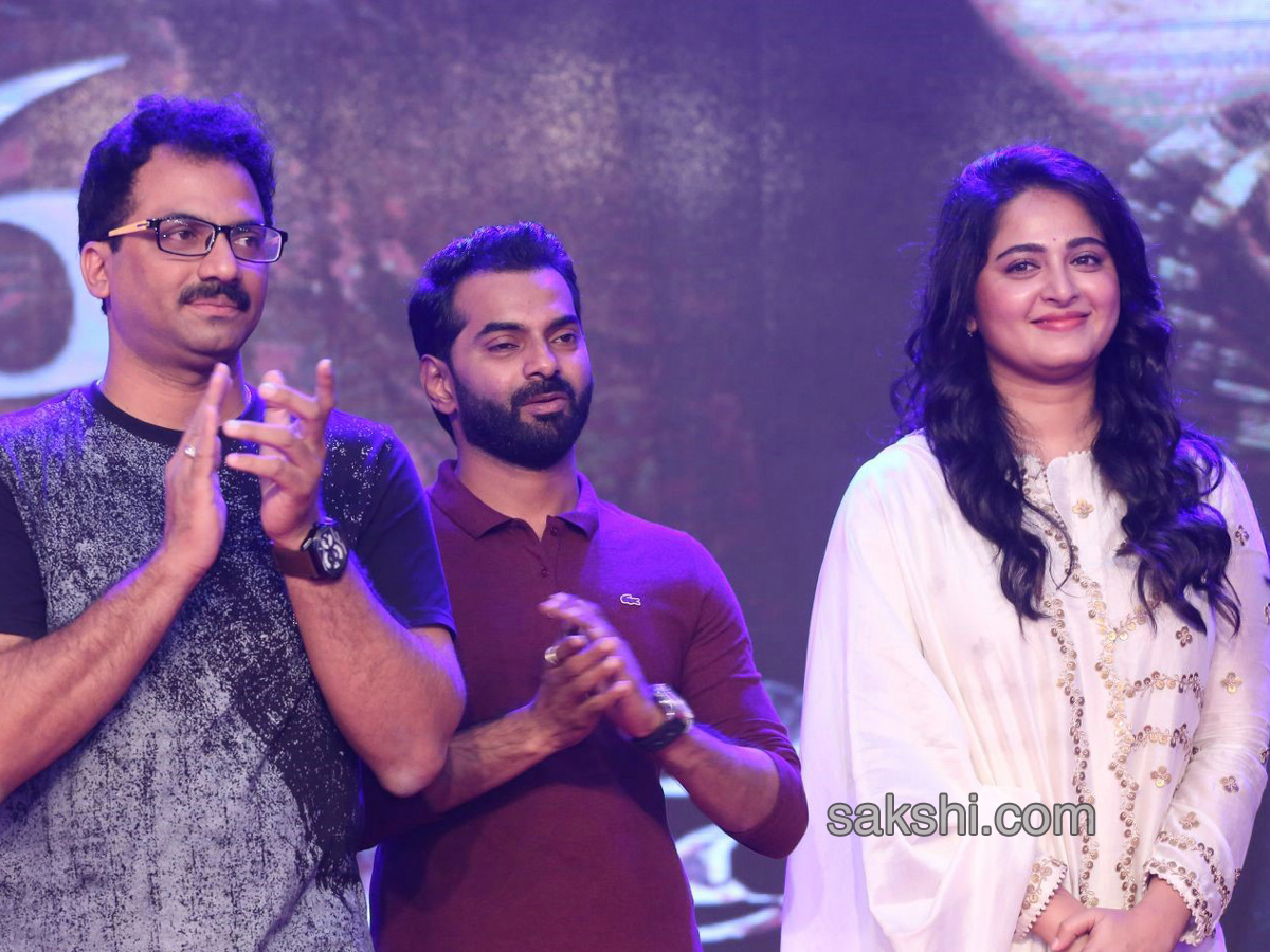 Bhaagamathie Pre Release Function Stills - Sakshi9