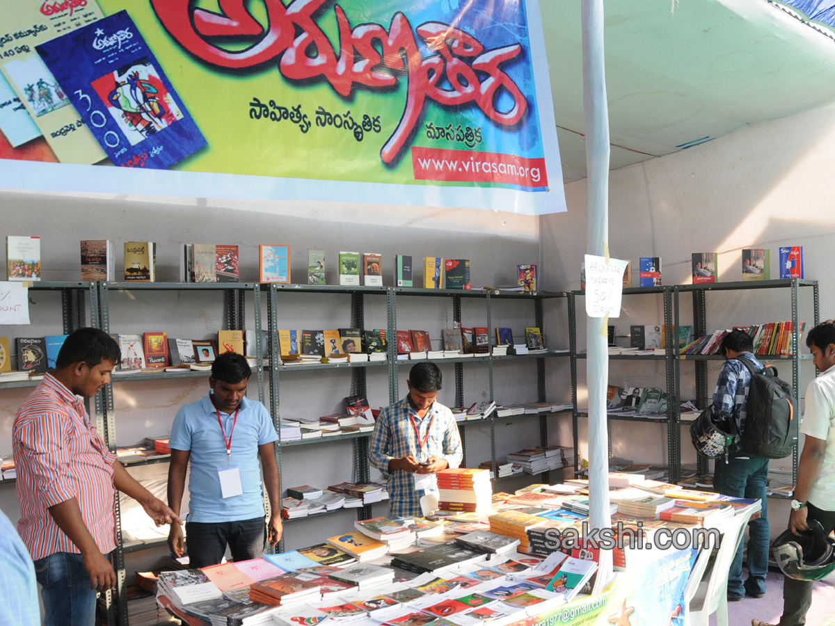 Hyderabad Book Fair 2018 - Sakshi14