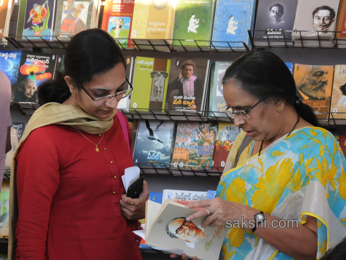 Hyderabad Book Fair 2018 - Sakshi2