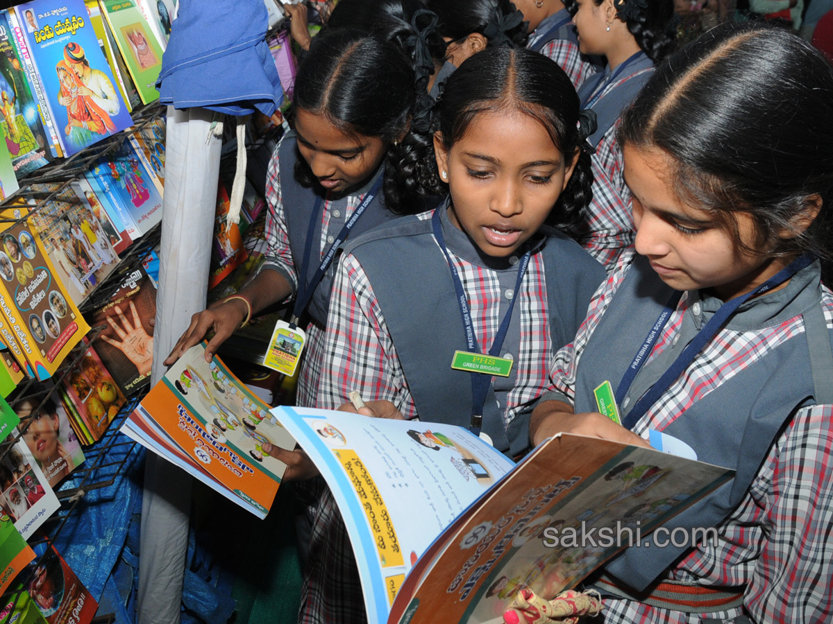 Hyderabad Book Fair 2018 - Sakshi20