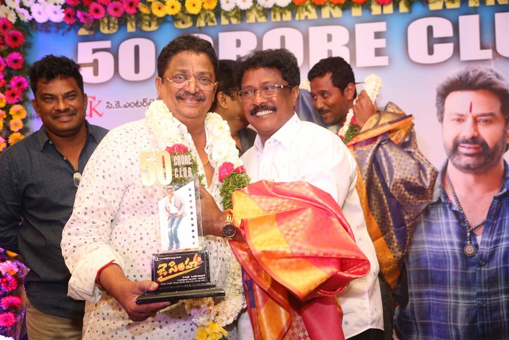 Jai Simha Movie Success Meet at Hyderabad - Sakshi4