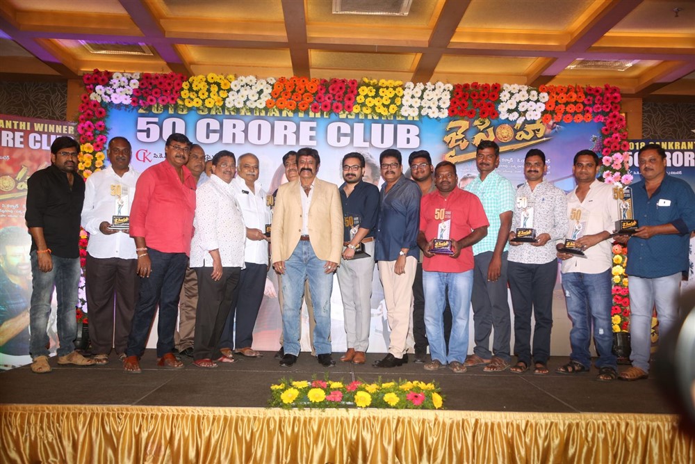 Jai Simha Movie Success Meet at Hyderabad - Sakshi5