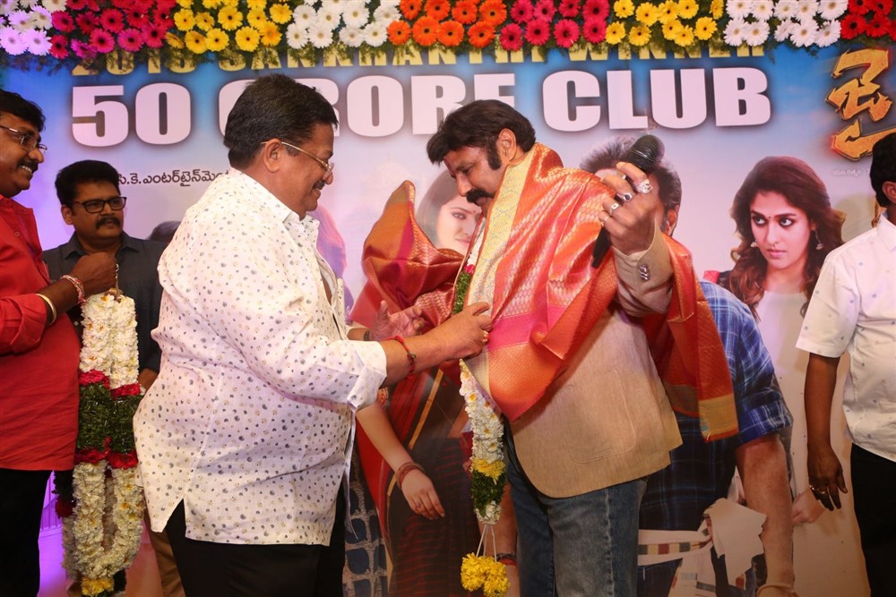 Jai Simha Movie Success Meet at Hyderabad - Sakshi14