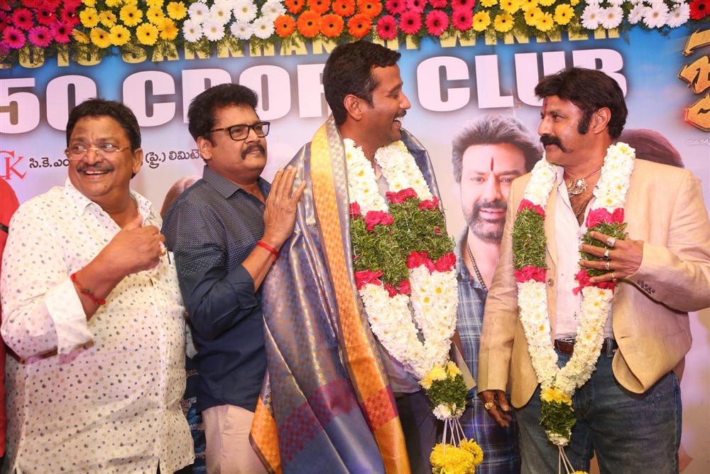 Jai Simha Movie Success Meet at Hyderabad - Sakshi8