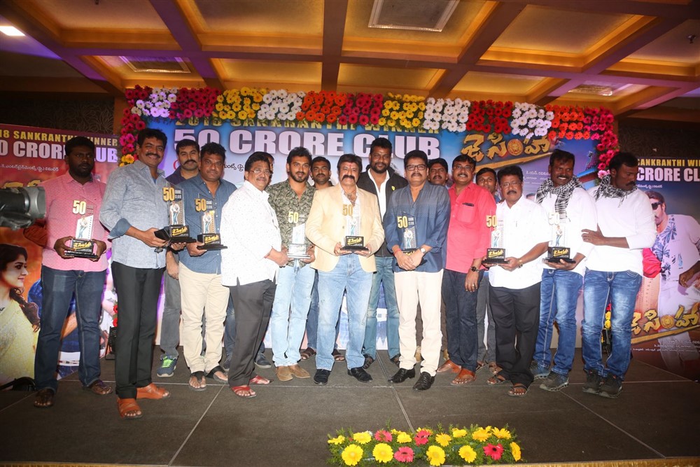 Jai Simha Movie Success Meet at Hyderabad - Sakshi12