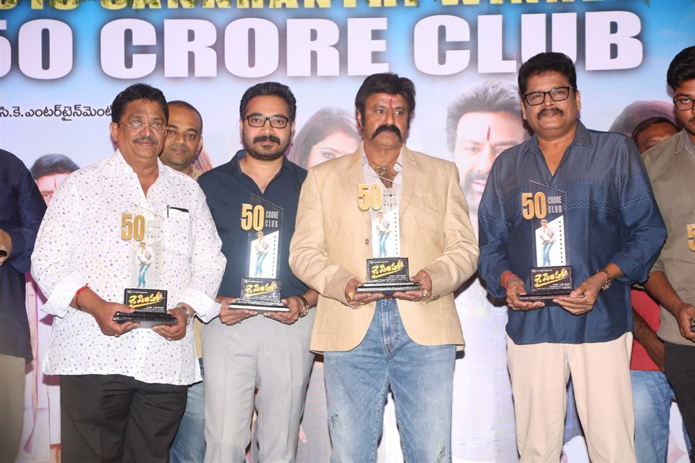 Jai Simha Movie Success Meet at Hyderabad - Sakshi1