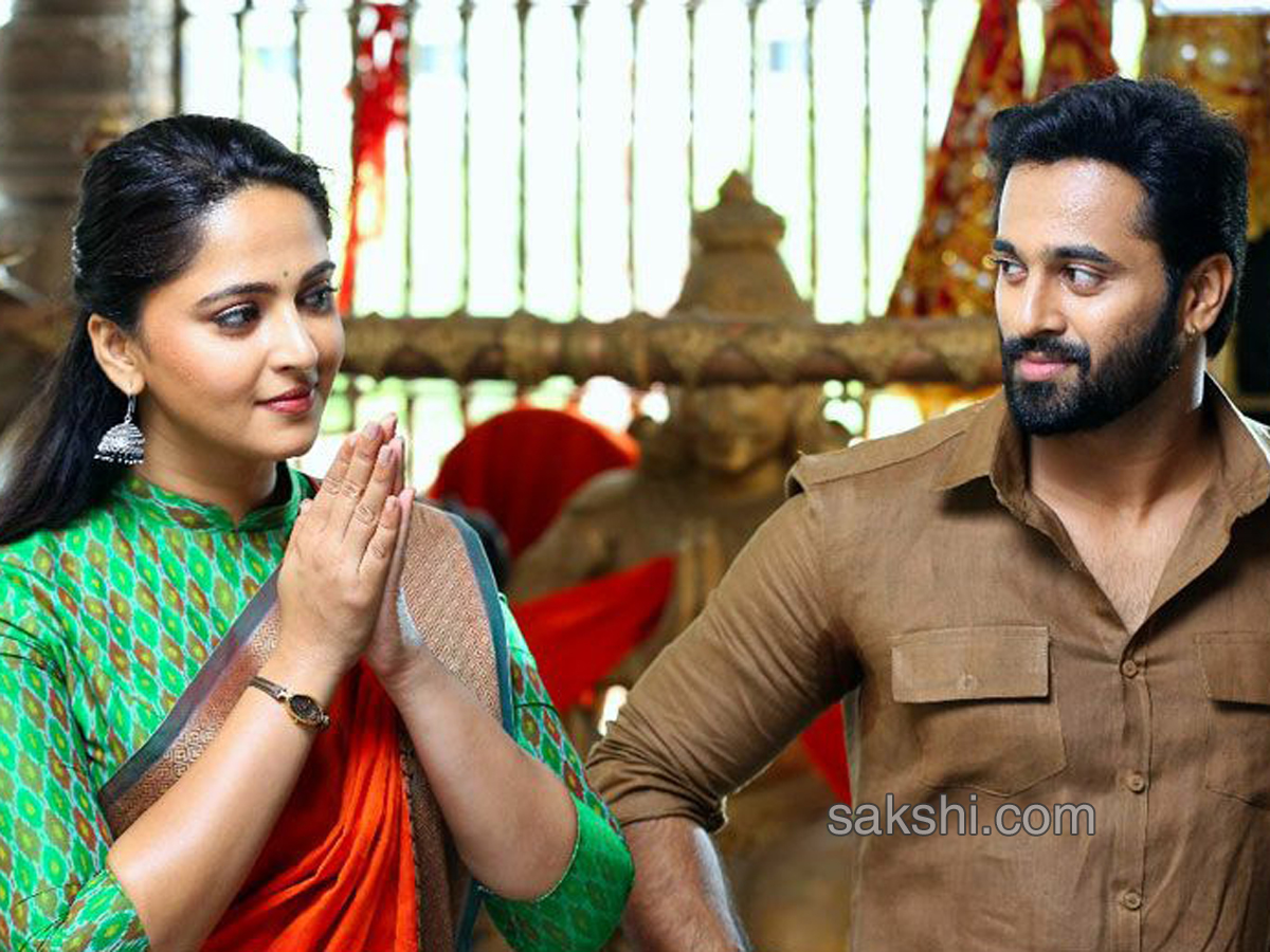 Bhaagamathie Movie Stills - Sakshi11