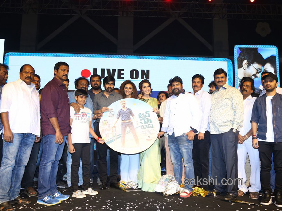 Touch Chesi Choodu Pre Release Event - Sakshi17