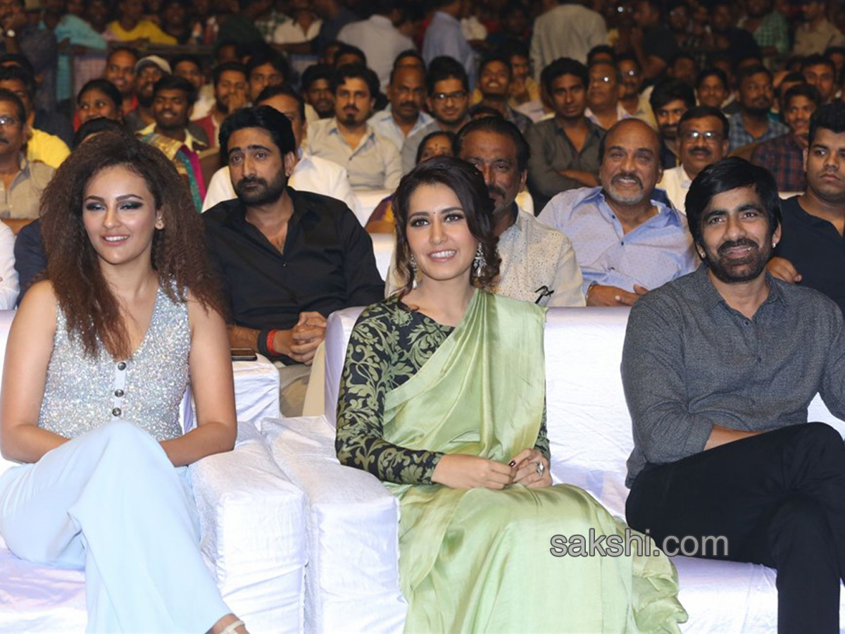 Touch Chesi Choodu Pre Release Event - Sakshi5