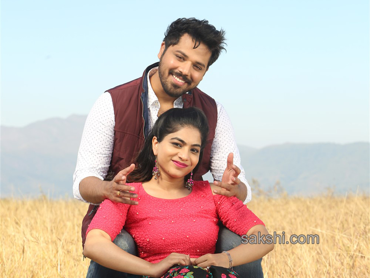 Enduko Emo Movie Stills - Sakshi11