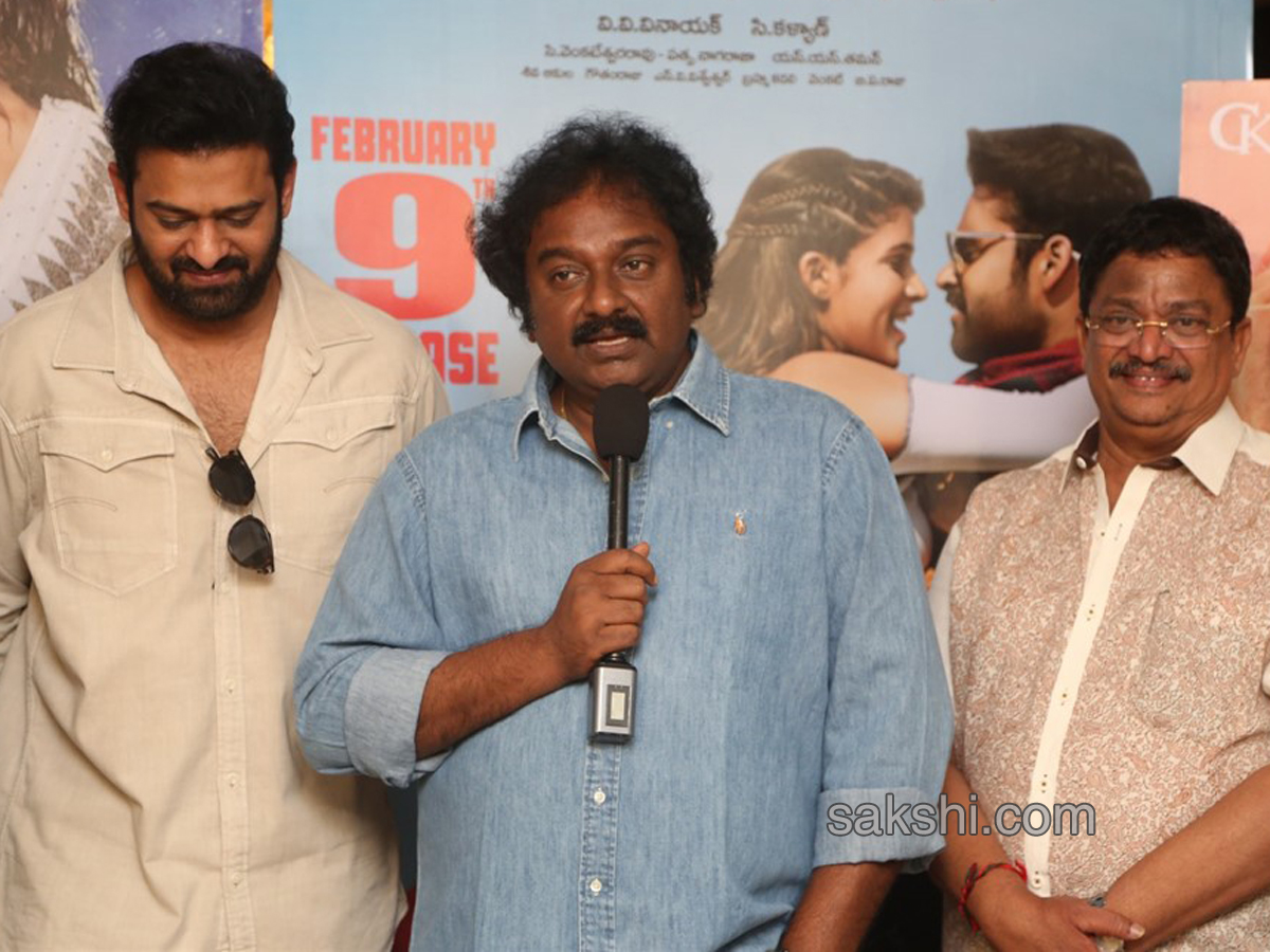 Prabhas Launched Intelligent Movie Song - Sakshi7