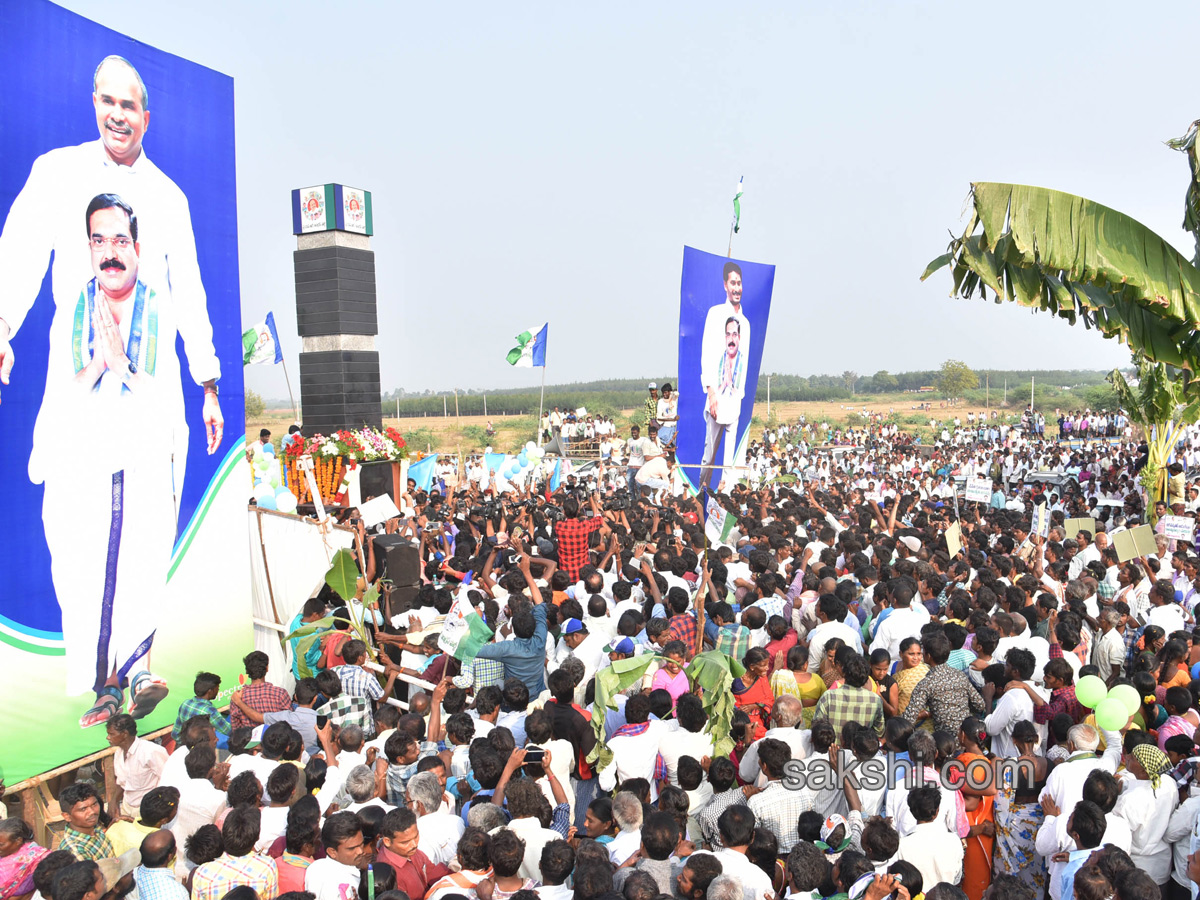 YS Jagan Mohan Reddy PrajaSankalpaYatra 1000 km - Sakshi13