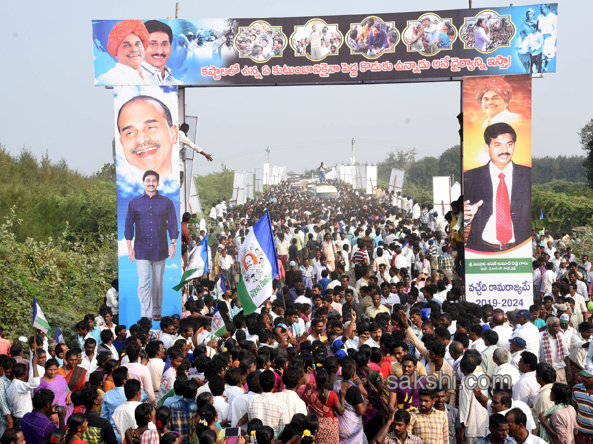 YS Jagan Mohan Reddy PrajaSankalpaYatra 1000 km - Sakshi16