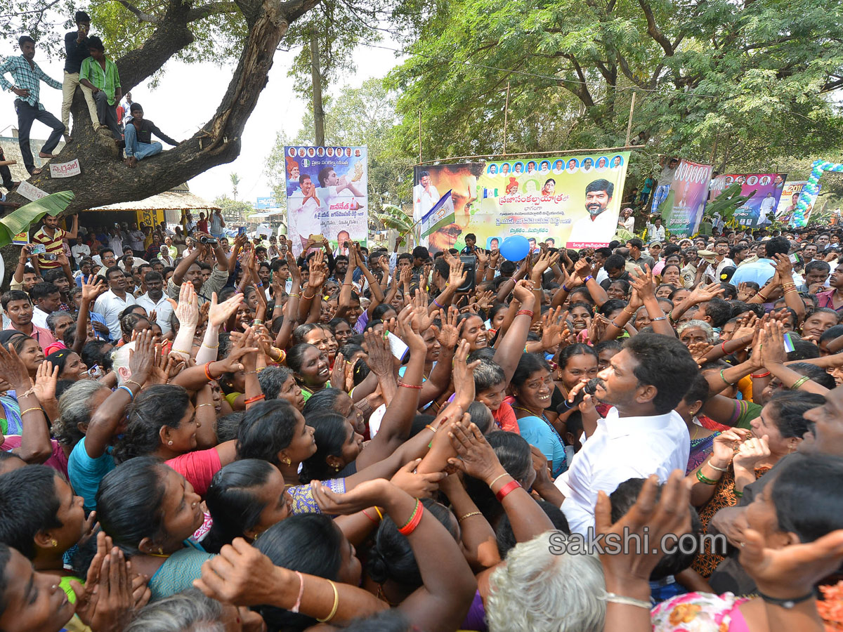YS Jagan Mohan Reddy PrajaSankalpaYatra 1000 km - Sakshi26