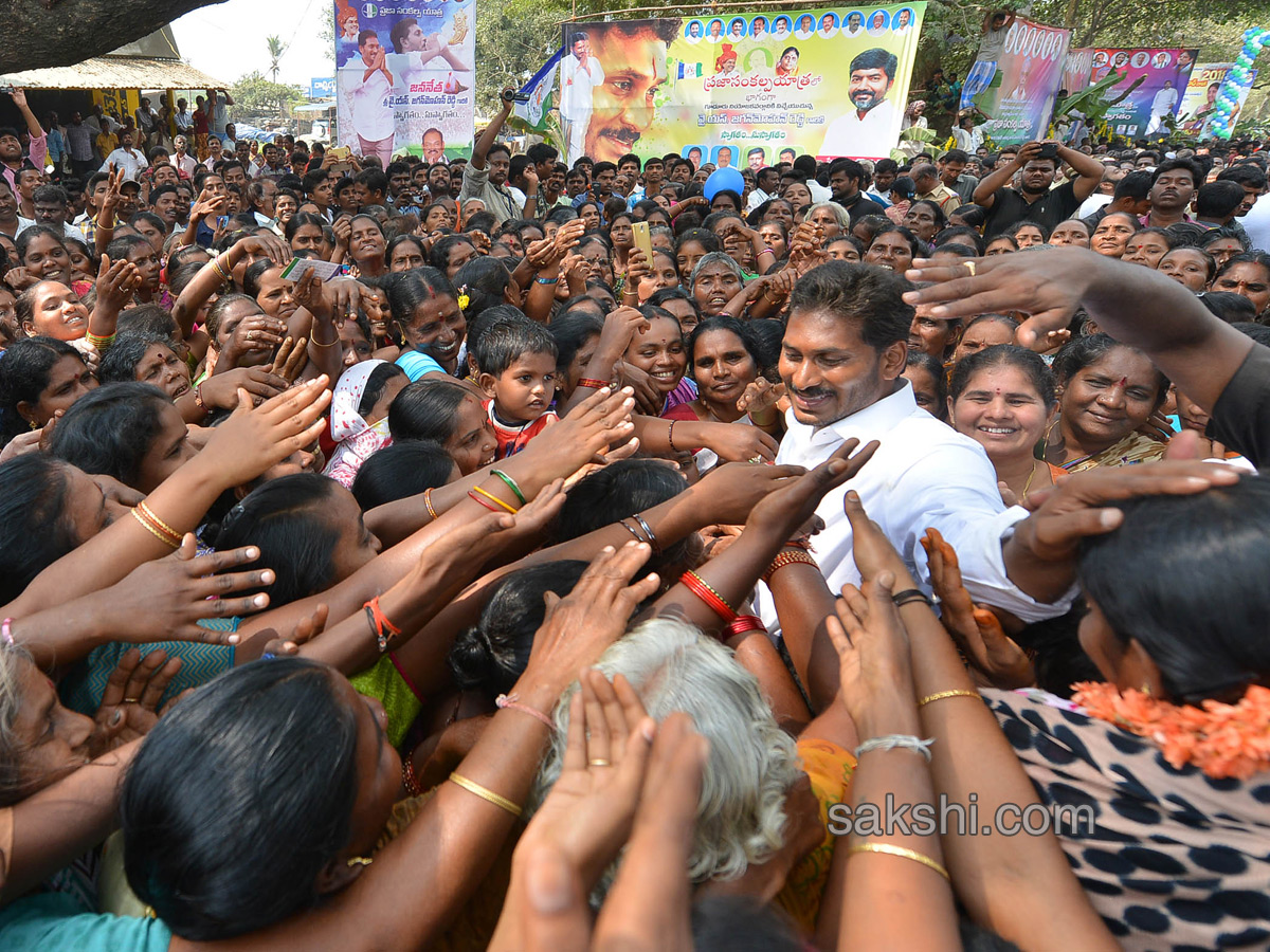 YS Jagan Mohan Reddy PrajaSankalpaYatra 1000 km - Sakshi3