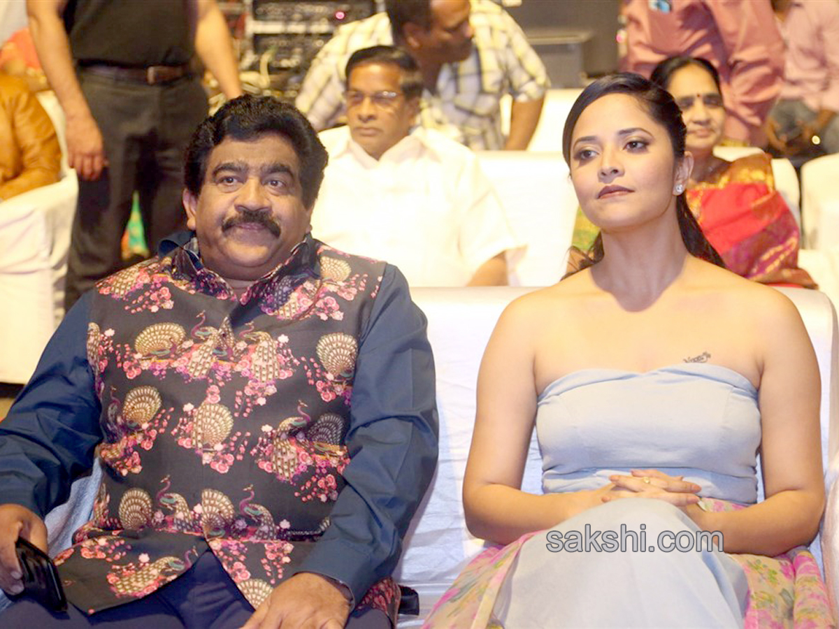 Gayathri Audio Launch  - Sakshi11