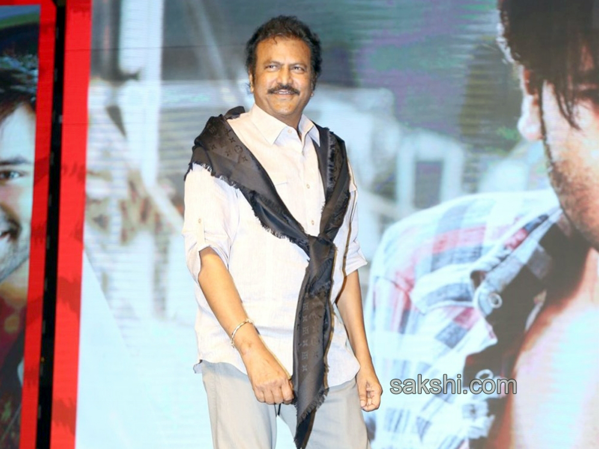 Gayathri Audio Launch  - Sakshi3