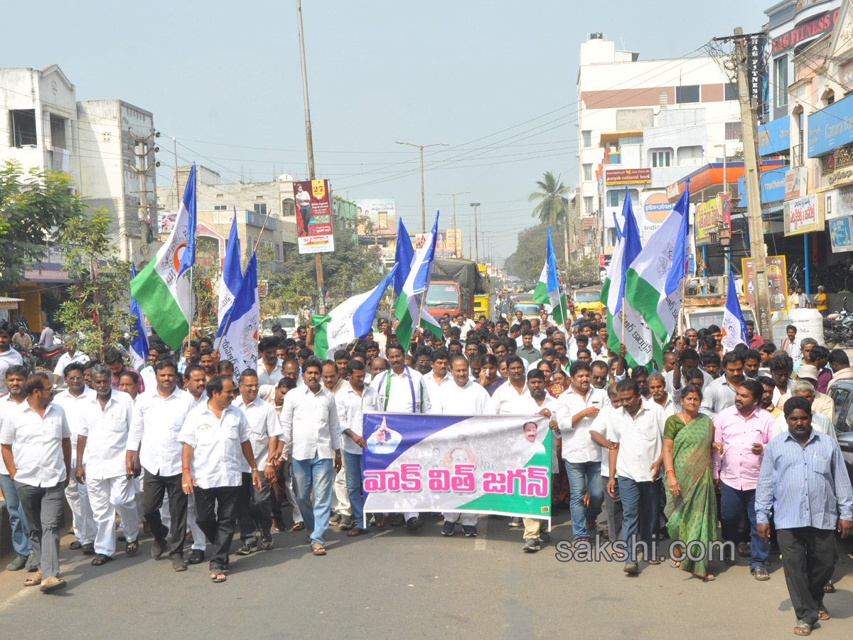 walk with jagan anna all districts - Sakshi2