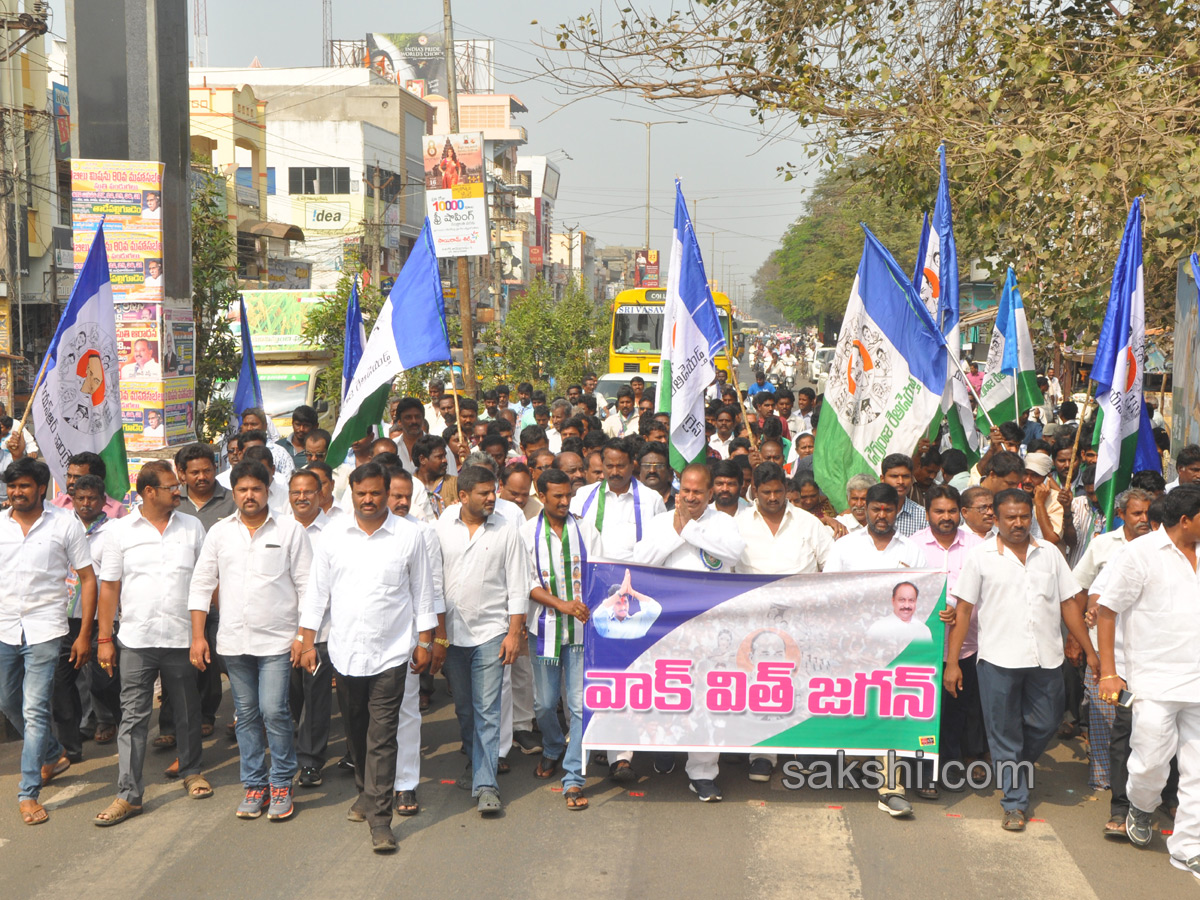 walk with jagan anna all districts - Sakshi31