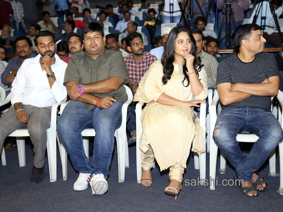 Bhaagamathie Success Meet  - Sakshi4